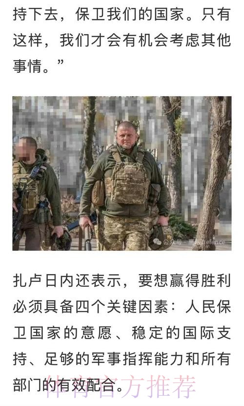 布朗谈坎宁安:我会去防他,给他点对抗,然后再看情况调整 布朗谈坎宁安:我会去防他,给他点对抗,然后再看情况调整