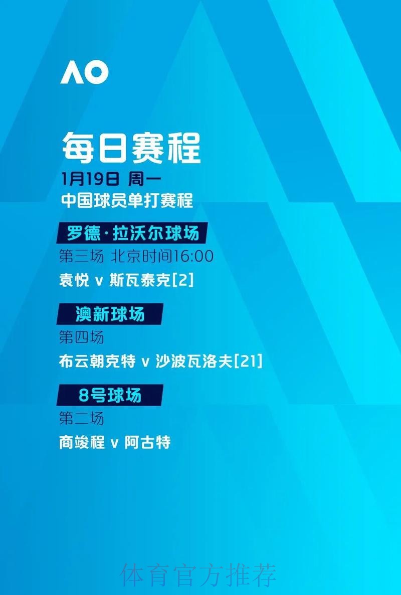 如何选择世界杯下注正规最新网址平台 如何选择世界杯下注正规最新网址平台